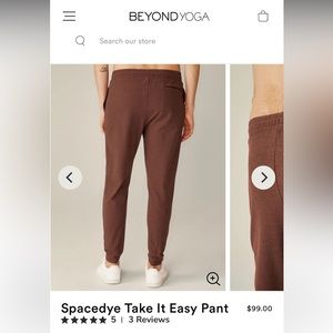 Beyond Yoga Spacedye Take it Easy Pant Jogger S